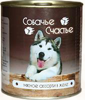 Собачье счастье Влажный корм для собак мясное ассорти в желе, 750 гр