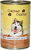 Собачье счастье Влажный корм для собак с птичьими потрошками и рисом, 410 гр