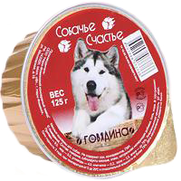 Собачье счастье Влажный корм для собак с говядиной, 125 гр