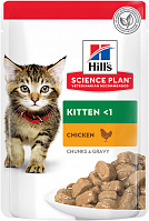 Hill's Science Plan Feline Pouch Kitten Chicken с курицей, 85 гр