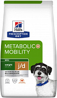 Hill's Prescription Diet Metabolic + Mobility Mini Для собак мелких пород