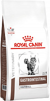 Royal Canin Veterinary Diet Gastrointestinal Hairball Feline