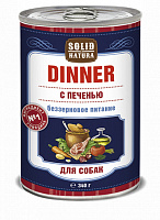 Solid Natura Dinner консервы для собак с печенью, 340 гр