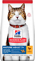 Hill's Science Plan Mature Adult для кошек старше 7 лет с курицей