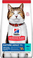 Hill's Science Plan Mature Adult для кошек старше 7 лет с тунцом, 1.5 кг