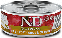 Farmina N&D Quinoa Wet Cat Skin&Coat с перепёлкой и кокосом, 70 гр