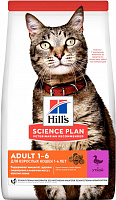 Hill's Science Plan Adult для взрослых кошек с уткой
