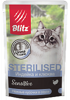 Blitz Sensitive Sterilised Cat Влажный корм для стерилизованных кошек с индейкой и клюквой в соусе, 85 гр