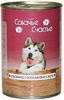 Собачье счастье Влажный корм для собак с бараниной и потрошками в желе, 410 гр