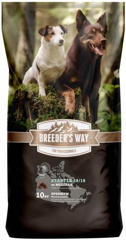 Breeder's Way Starter 28/18 Для щенков средних и крупных пород из индейки