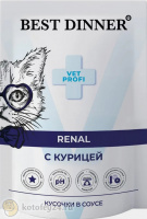 Best Dinner Renal Влажный корм для кошек с курицей, 85 г
