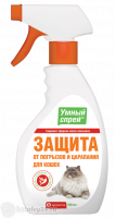 "Умный Спрей" Защита от погрызов и царапиния для кошек, 200 мл