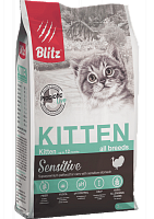 Blitz Sensitive Kitten с индейкой