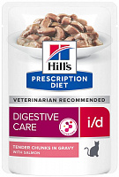 Hill's Prescription Diet Pouch i/d Feline с лососем в соусе, 85 гр