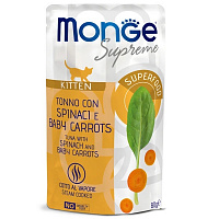 Monge Supreme Kitten Паучи для котят с тунцом, шпинатом и мини-морковью, 80 гр