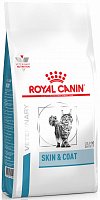 Royal Canin Veterinary Diet Skin & Coat Feline