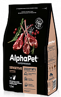 AlphaPet Superpremium Sensetive Для взрослых кошек с чувствительным пищеварением с ягнёнком