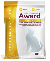 AWARD URINARY для взрослых кошек при мочекаменной болезни