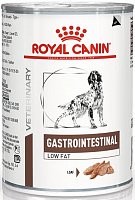Royal Canin Veterinary Diet Gastrointestinal Low Fat Canine
