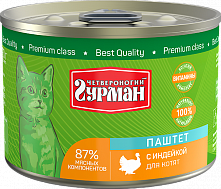 Четвероногий гурман Паштет с индейкой для котят, 190 гр