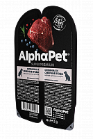AlphaPet Superpremium Оленина и северные ягоды мясные кусочки в соусе для взрослых собак, 100 гр