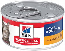 Hill's Science Plan Active Longevity Консервы для кошек старше 7 лет с курицей, 82 гр