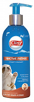 Cliny 