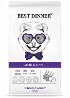 Best Dinner Sensible Adult Maxi с ягнёнком и яблоком