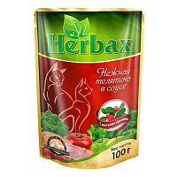 Herbax Нежная телятина в соусе с листьями брусники, 100 гр