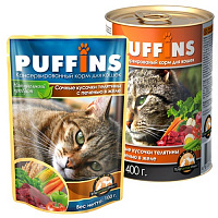 PUFFINS Сочные кусочки телятины с печенью в желе для кошек