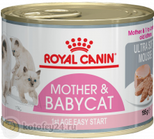 Royal Canin Babycat Instinctive паштет, 195 гр