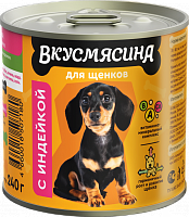 Вкусмясина Влажный корм для щенков с индейкой, 240 гр
