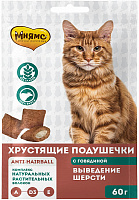 Мнямс Хрустящие подушечки 
