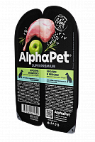 AlphaPet Superpremium Кролик и яблоко мясные кусочки в соусе для собак с чувствительным пищеварением, 100 гр