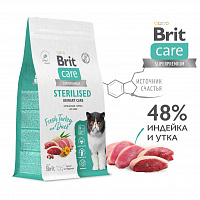Brit Care Superpremium Cat Sterilised с индейкой и уткой для стерилизованных кошек 