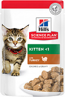 Hill's Science Plan Feline Pouch Kitten Turkey с индейкой, 85 гр