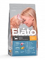 Elato Holistic Adult Cat Neutered / Indoor & Low-Active Cat