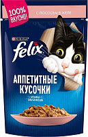 Felix Аппетитные кусочки с лососем в желе, 85 гр