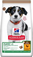 Hill's Science Plan No Grain Puppy Small & Medium Для щенков мелких и средних пород с курицей
