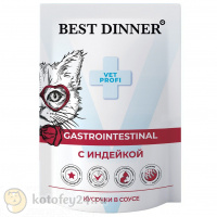 Best Dinner Gastrointestinal Влажный корм для кошек с индейкой, 85 г