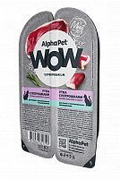AlphaPet WOW Superpremium Утка с потрошками сочные ломтики в соусе для кошек с чувствительным пищеварением, 80 гр