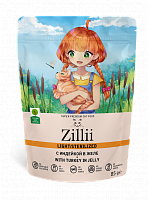 Zillii Light/Sterilized Индейка в желе для взрослых кошек страдающих лишним весом и стерилизованных, 85 гр