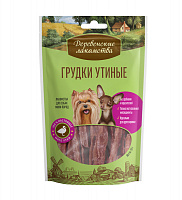 Деревенские лакомства Грудки утиные для собак мини-пород, 55 гр