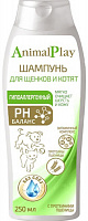 Animal Play Гипоаллергенный шампунь для щенков и котят, 250 мл