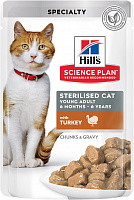 Hill's Science Plan Feline Pouch Sterilised Turkey с индейкой, 85 гр