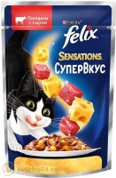 Felix Sensations СуперВкус с говядиной и сыром в желе, 75 гр