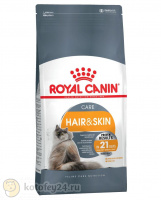 Royal Canin Hair & Skin Care