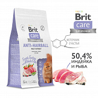 Brit Care Superpremium Cat Anti-Hairball с белой рыбой и индейкой для взрослых кошек 
