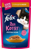 Felix Аппетитные кусочки для котят с курицей в желе, 85 гр