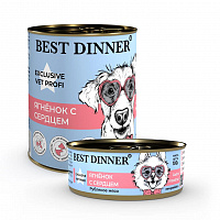 Best Dinner Exclusive Vet Profi 